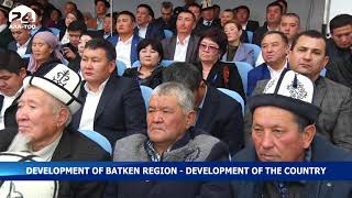 Development Of Batken Region - Development Of The Country