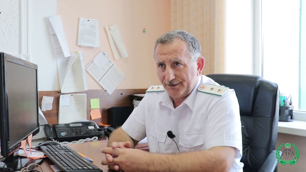 Практика студентов СКИ (ф) ВГУЮ (РПА Минюста России) - YouTube