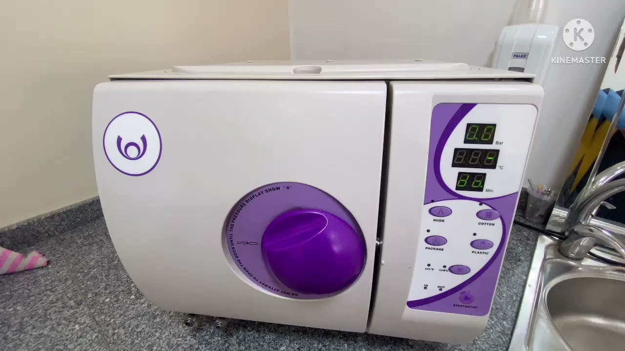 الصيانة الدورية لمكونات جهاز التعقيم