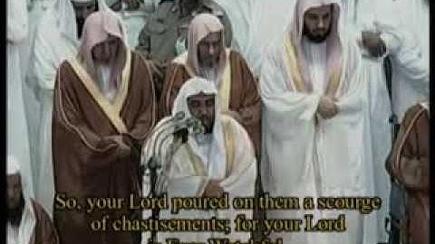 الشيخ عبدالله الجهني  -  سورة الفجر و سورة البلد