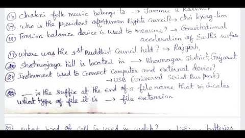 SSC CHSL EXAM ANALYSIS IN TAMIL| 10 AUGUST 2021| SHIFT 3