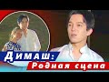 🔔 Димаш Кудайберген поднял знамя фестиваля "Славянского базара"  (SUB)