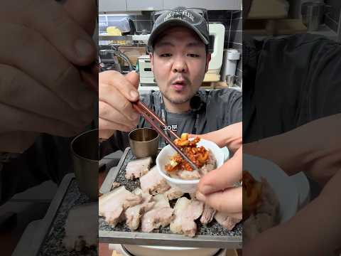 무자비한 강레오수육
