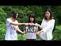 Tricot - Break (English Subtitles)