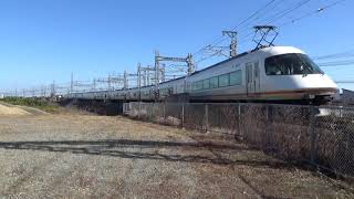 近鉄21000系特急大阪難波行き通過