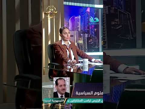د أسامة شعث يوجه رسالة شكر صادقة لمصر على دورها الكبير في وقف الح رب في غ زة