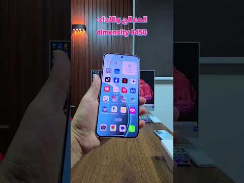 مراجعة وحش اوبو الجديد الرينو ١٤ برو المتميز