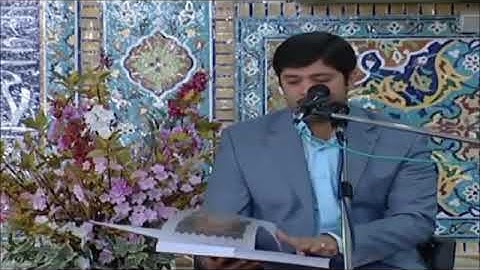 اجمل تلاوة للقارئ جواد فروغي