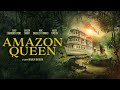 Amazon Queen - Trailer