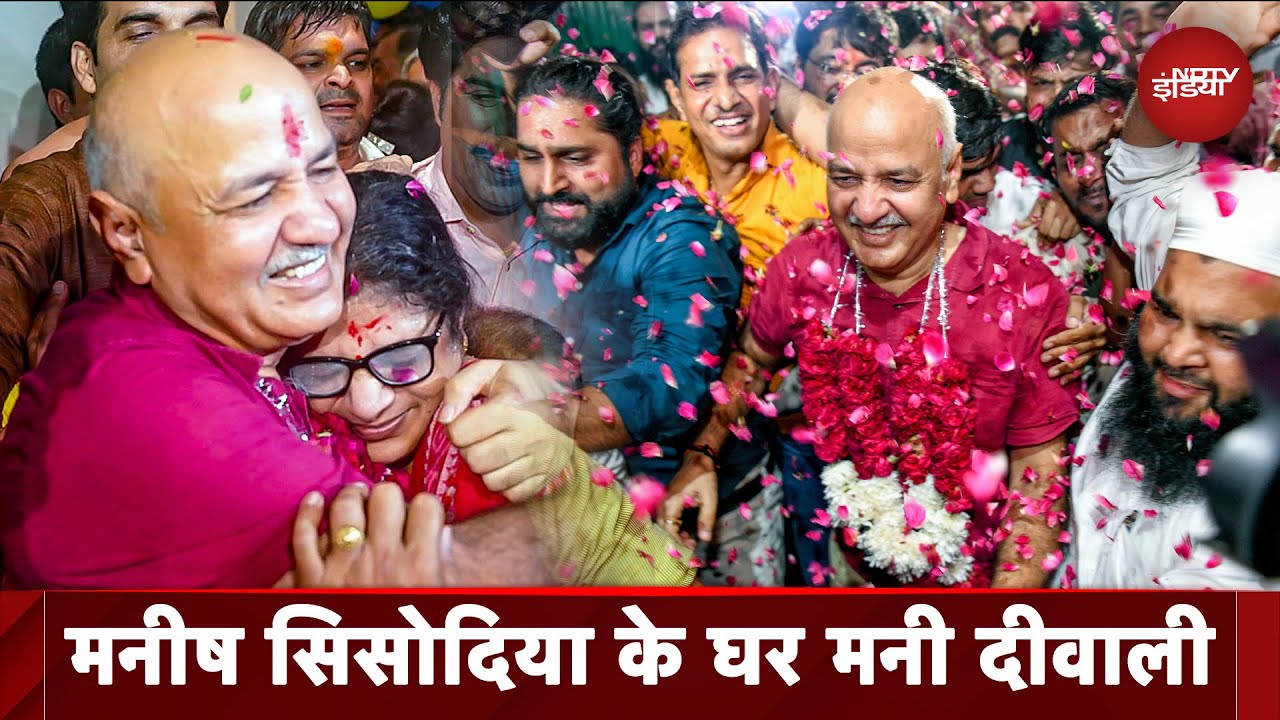 Manish Sisodia Bail: 530 दिन बाद घर पहुँचने पर Manish Sisodia का हुआ ज़ोरदार स्वागत