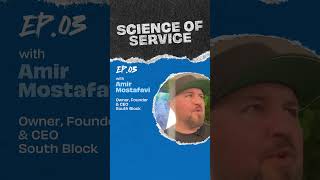 Science of Service Episode 3: How South Block took the leap into Private Equity