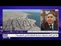 ما هي أهم مميزات مبادرة الحكم الذاتي المغربية 