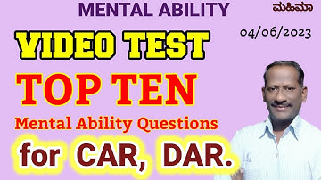 VIDEO TEST 02 Top Ten Mental Ability question for PC PSI RSI by MAHIMAA