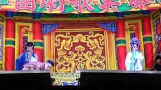 春美 105 3 20二層行清王宮晚場：無敵連環鏢20160320 212932