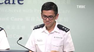 20190814 警方記者會