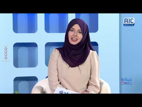 عيادةAIC | العمليات الجراحية... خطوات دقيقة في عالم التخدير