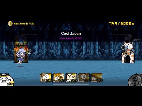 Battle Cats Merc Storia Attack 2 Stars