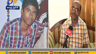 AP EAMCET results | JEE Main topper Bhogi Suraj Krishna gets first rank