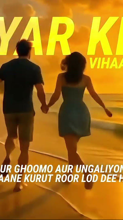 LAGU INDIA NGANJUK DEUI #laguindiaviral #nganjukdeui #maayarkehte #mayarkehte #laguindiamiripsunda