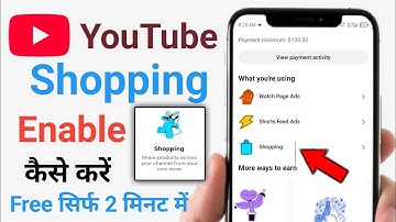 How to Enable Youtube Shopping Option | How to Setup Youtube Shopping Feature |