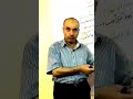 الفرق بين الوفاة والموت