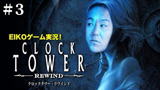 狩野英孝【公式チャンネル】EIKO!GO!!の配信のサムネイル画像