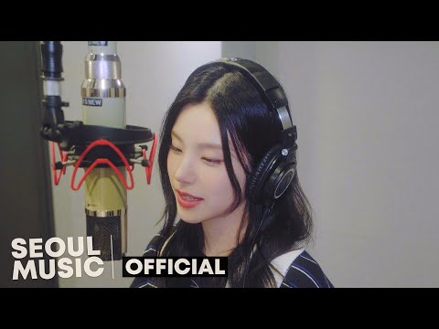 [Teaser] 예지 (ITZY) - Think about you / Official Teaser