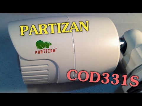 Partizan COD-331S