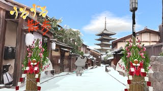 【すろずろ散歩 #１６４】京都のフォトグラメトリワールドに行きたい！！【VRChat散策】