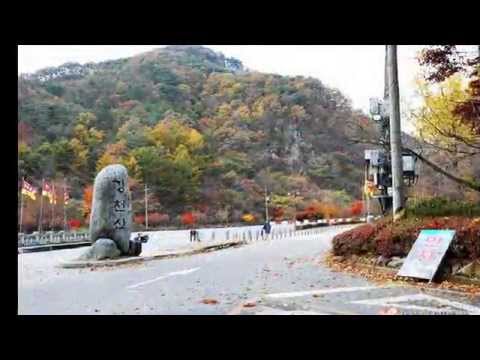 -구미 올레산악회 10월19일 순창 강천산 안내영상