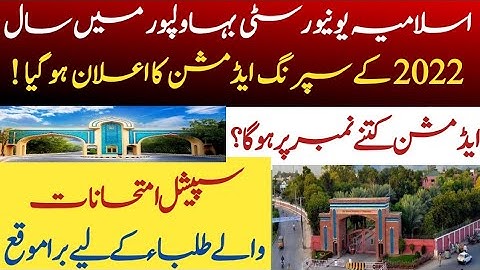 IUB announced spring admissions 2022 date |Which studded can apply ?|Admission criteria