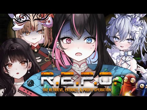 〘 R.E.P.O 〙初見プレイ❕話題の協力ホラゲやってみるか…。鼓膜注意⚠〘 バツ子│#VTuber│#邂逅バツ子ﾁｬﾝ 〙