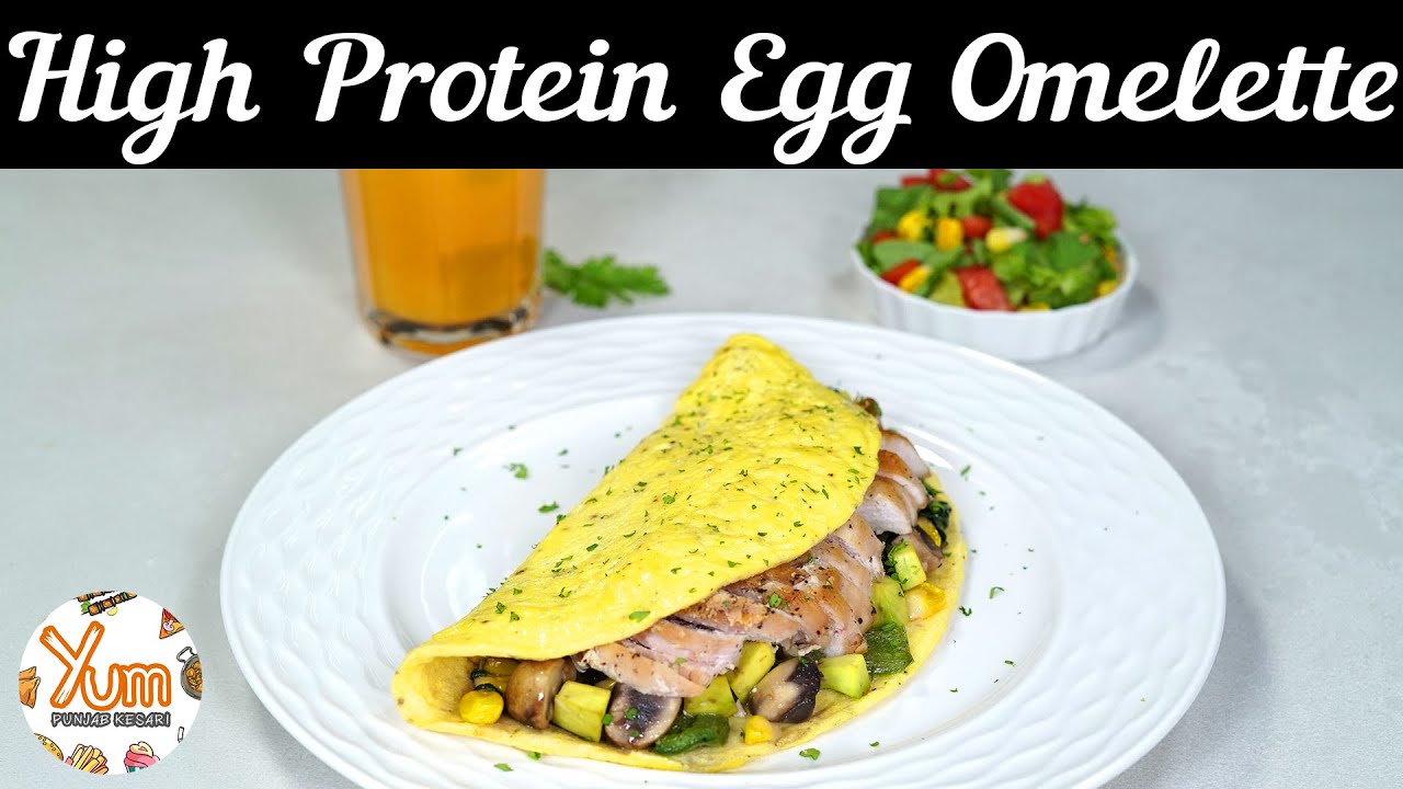 High Protein Egg Omelette YouTube