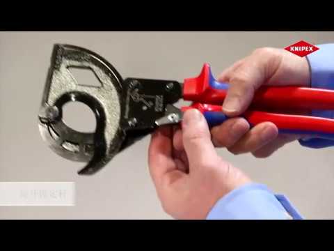 KNIPEX 棘轮电缆剪 用于铠装屏蔽电缆 (SWA电缆)