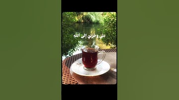 القارئ محمود خليل الحصري🌿☕ #قرآن #قران_كريم #الحصري #محمود_خليل_القارئ