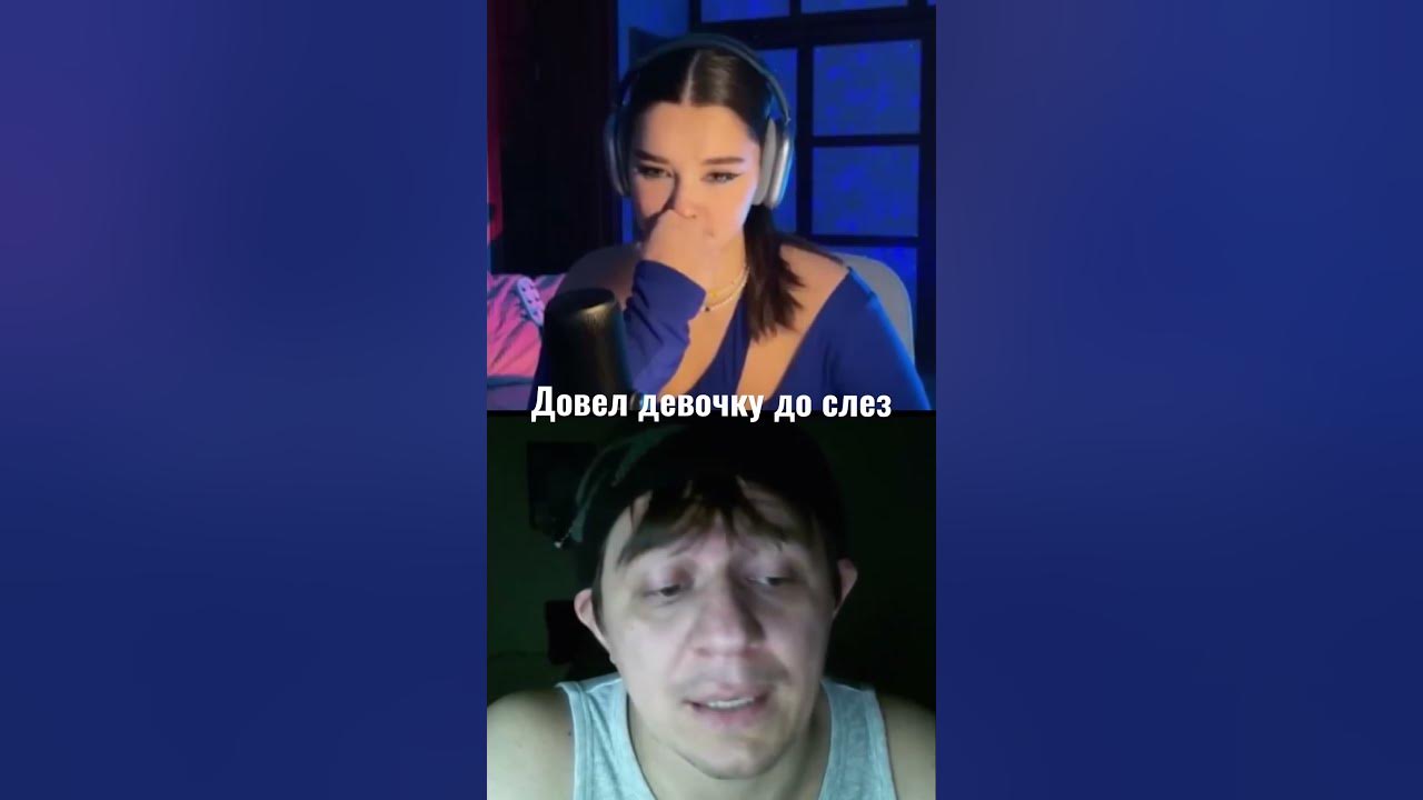 Пин от пользователя Alina на доске Memes Мемы, Смешные мемы, Веселые мемы