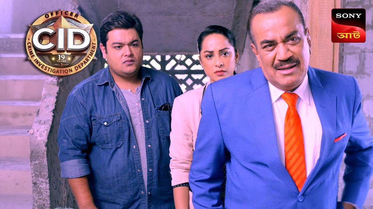 The Loathsome Bride  | CID | সিটি ই ডি | CID Haunted