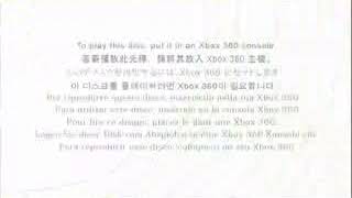 Заставка Xbox 360 на DVD