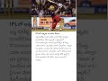 IPLలో అత్యధిక సెంచరీల వీరులు#ipl2026 #viratkohli #kingvirat #rcbvskkr #viratkohlifans #rcb #cricket