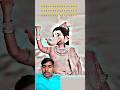 Ganesh Bhagwan ki video#trending #viral hashtags short #YouTube shot #viral shot#Ganesh ji ki video