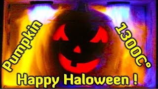 Full PUMPKIN vs GAS TORCH Guide