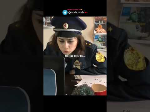 прода движ тг