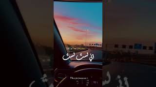 ❤حالات وتس اب|||يامن توهم فايا يونان❤