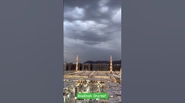 سورة_الإخلاص  | Surah Ikhlas #viralvideo #egzonibrahimi #madina #ikhlas #islamic 🕌🕋🤲🏼