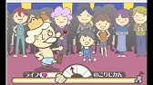 学校のかいだん 脱出ゲームをやってみた Youtube 学校のかいだん 脱出ゲームをやってみた Youtube