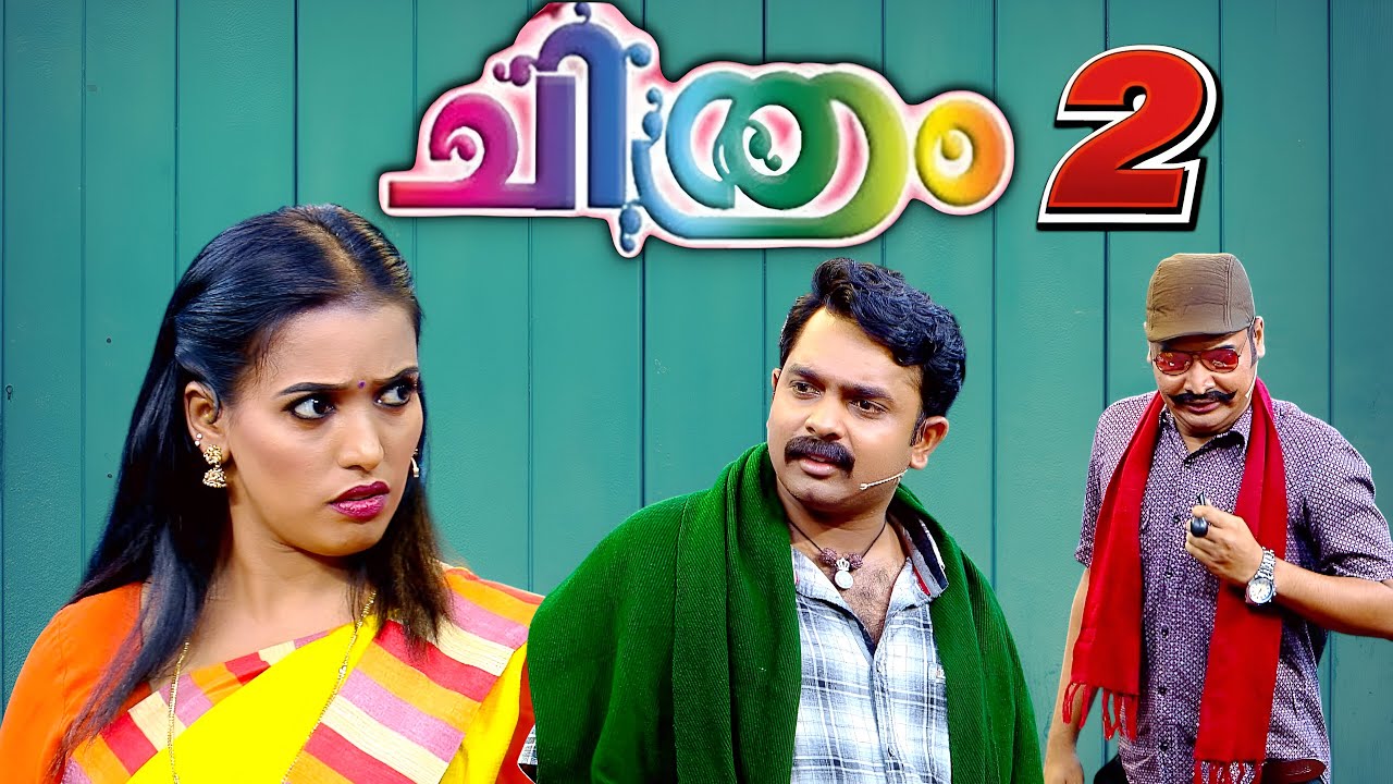 ഇതാ ആ ചിത്രം വീണ്ടും !