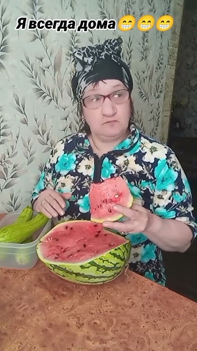 #юмор 🤣🤣🤣 - YouTube