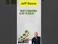 Jeff Bezos Business Motivational Quote #shorts 2
