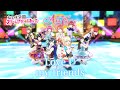 スクスタ / LLSIFAS MV - Love U my friends (虹ヶ咲学園スクールアイドル同好会9人 with many transitions)