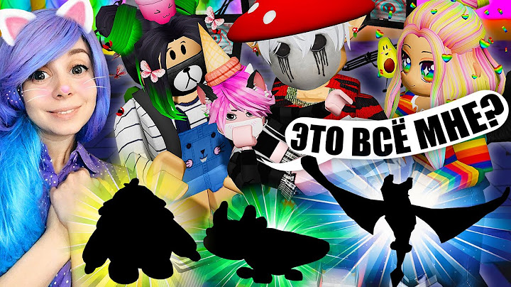 ЧТО РЕБЯТА ПОДАРИЛИ МНЕ НА ВЫПИСКУ ИЗ БОЛЬНИЦЫ! Roblox Adopt Me